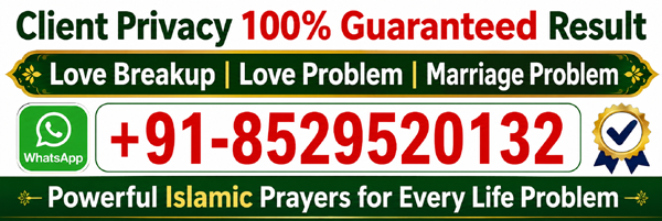 Contact Azhar Ali